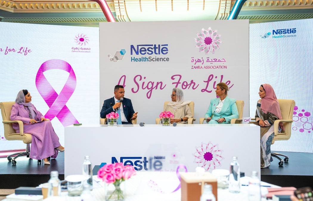 Nestlé  Health Science and Zahra Cancer Association